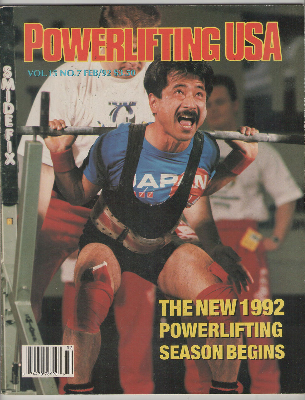 Thumbnail: Powerlifting USA 1992-2005
