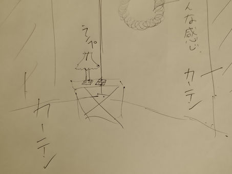 彷徨い猫は虹の橋へと2【完結】