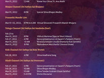 Shivaratri Celebrations 2022 | March 01 & 02 | Program Schedule | Prasanthi Nilayam