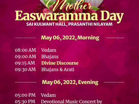 Mother Easwaramma Day - 2022