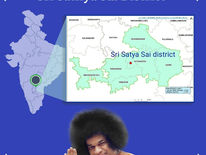 Sri Sathya Sai District formation by State Government of Andhra Pradesh