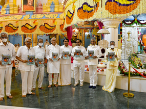 ‘Sai Seva’ Book written by Dr K Narasimhan, Director Sri Sathya Sai Mobile Hospital