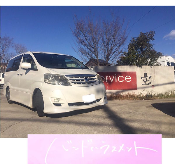 S__5169170.jpg