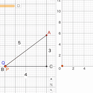 2nen.gif