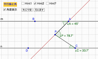 スクリーンショット 2019-02-17 13.17.53.png
