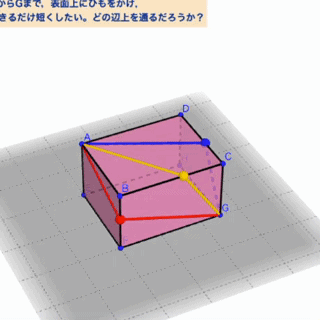 3nen.gif