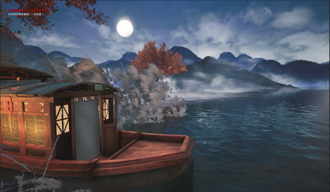 Demo Screenshot