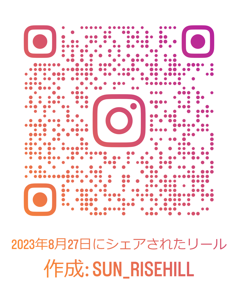 富士百景 Instagram Version