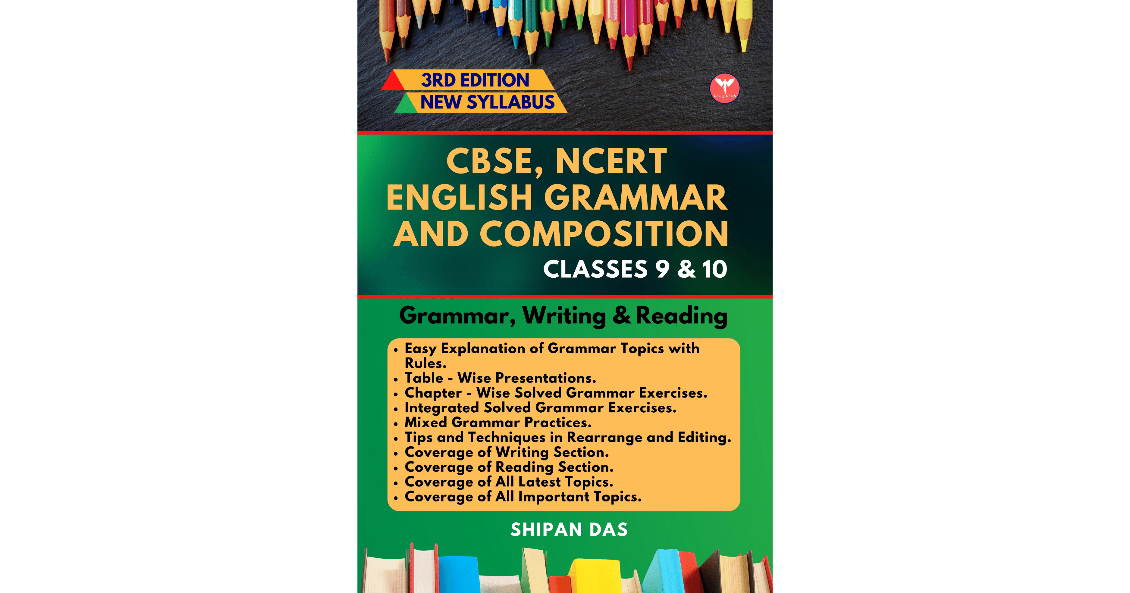 CBSE, NCERT English Grammar and Composition - Class 9 and 10