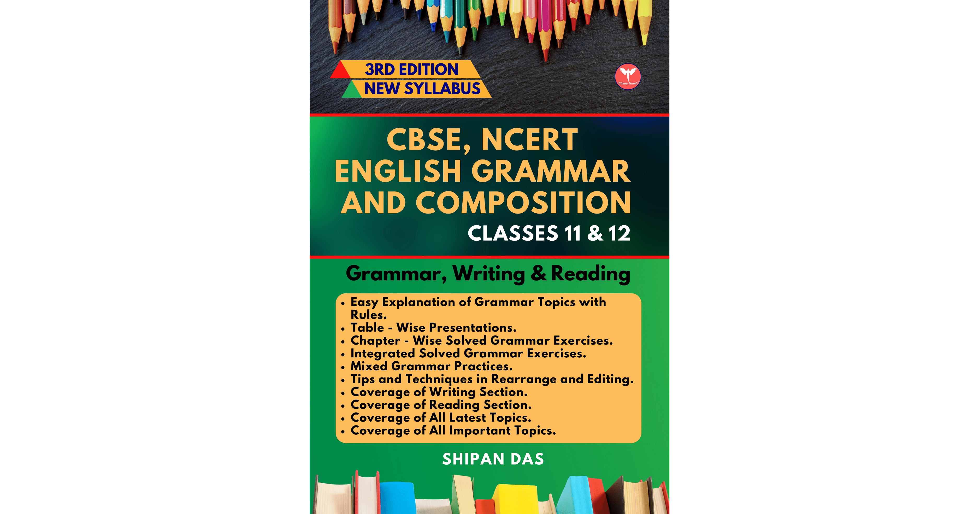 CBSE, NCERT English Grammar and Composition - Class 11 and 12