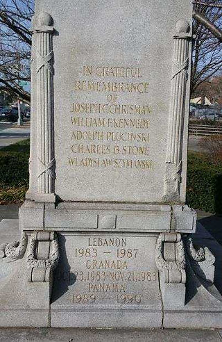 Bayside War Veterans Memorial. Photo courtesy of the National War Memorial Registry.