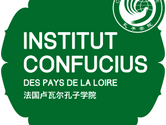 Subvention de fonctionnement à l'institut Confucius