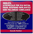 100 palabras similares en inglés y español - Kielaa México