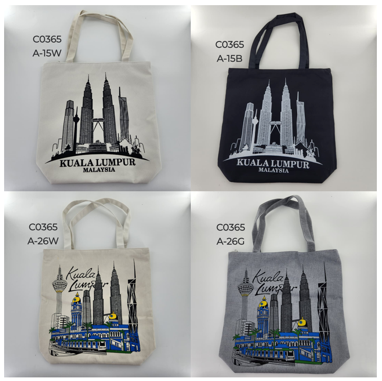 Thumbnail: C0365 (Multiple Designs)