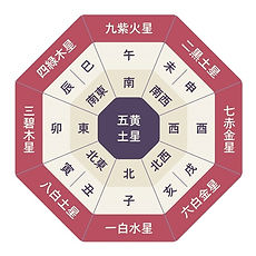 kyuusei.jpg