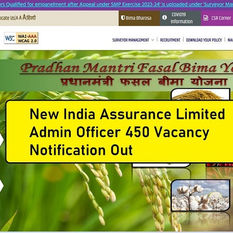 450 Administrative Officer Posts, Download NIACL AO Notification 2023 PDF