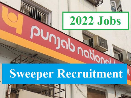 PNB Govt Bank Recruitment 2021 | Sweeper Posts | Notification out | Banking Jobs in Tamil Nadu