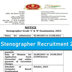 SSC Stenographer Recruitment 2023 Eligibility, Exam Date and more | Government jobs 2023