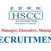 HSCC Recruitment 2023 | Executive, Assistant Manager Posts