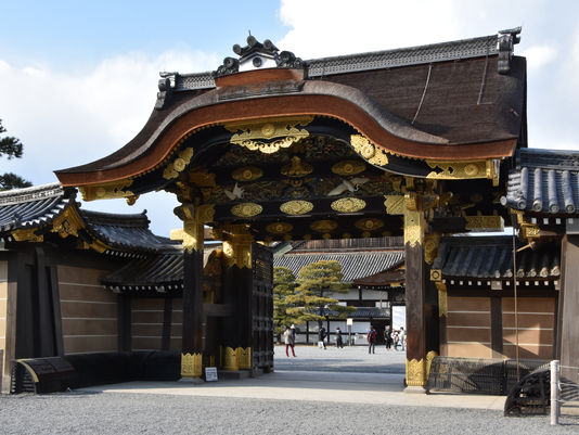 The Original Imperial City