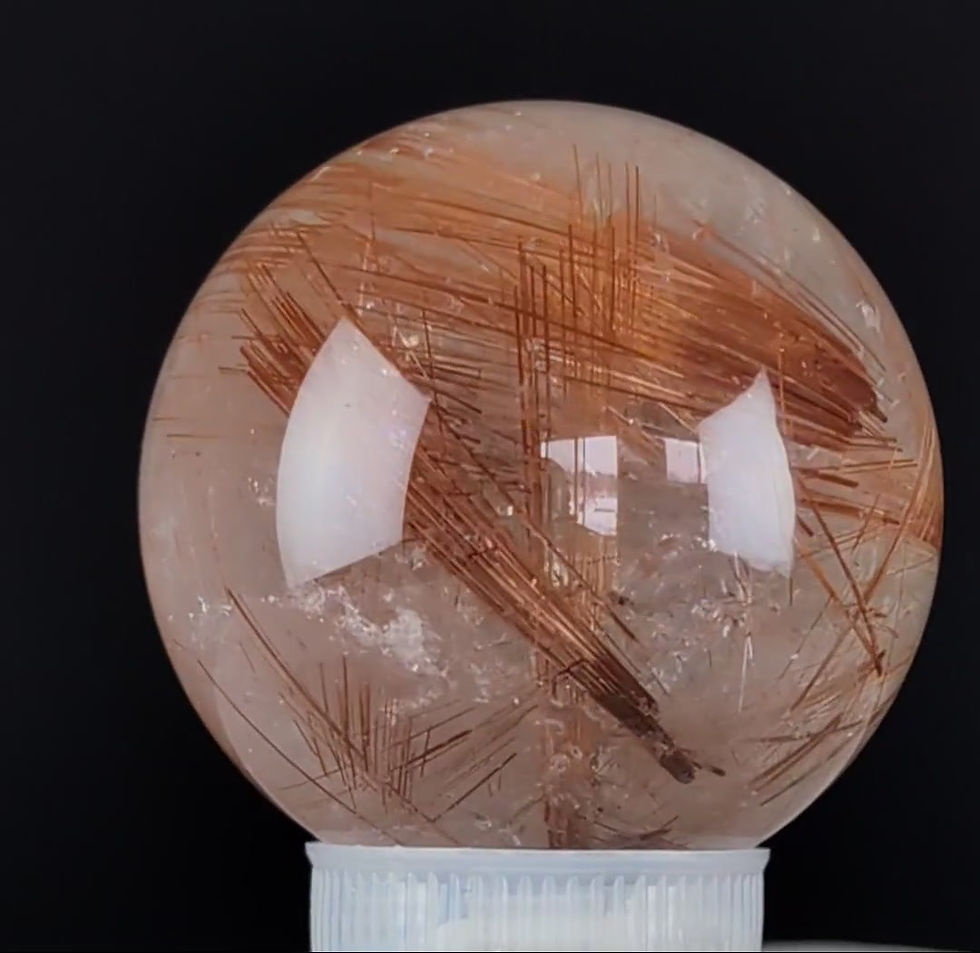 Thumbnail: Golden Rutile Sphere
