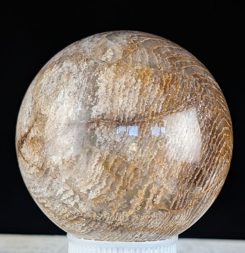 Thumbnail: Thousand Layer Quartz Lodolite Sphere