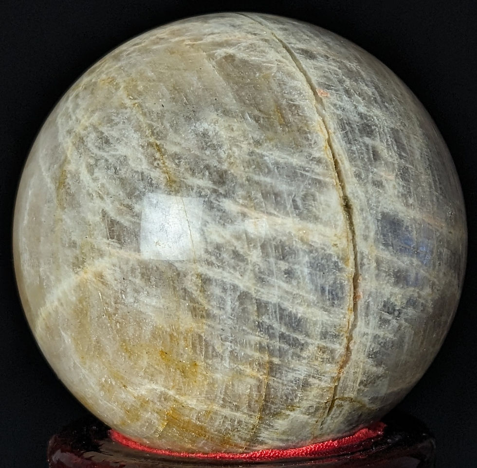 Thumbnail: Moonstone Sphere