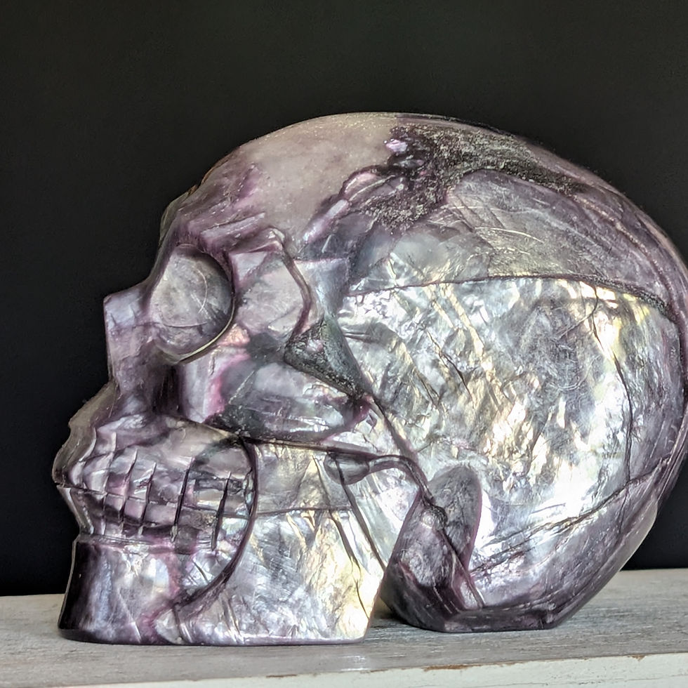 Thumbnail: Lepidolite Purple Mica Skull Carving