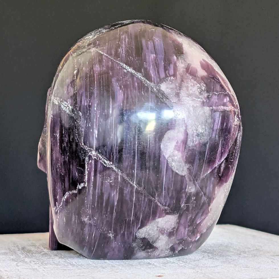 Thumbnail: Lepidolite Purple Mica Skull Carving