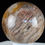 Thumbnail: Thousand Layer Quartz Lodolite Sphere