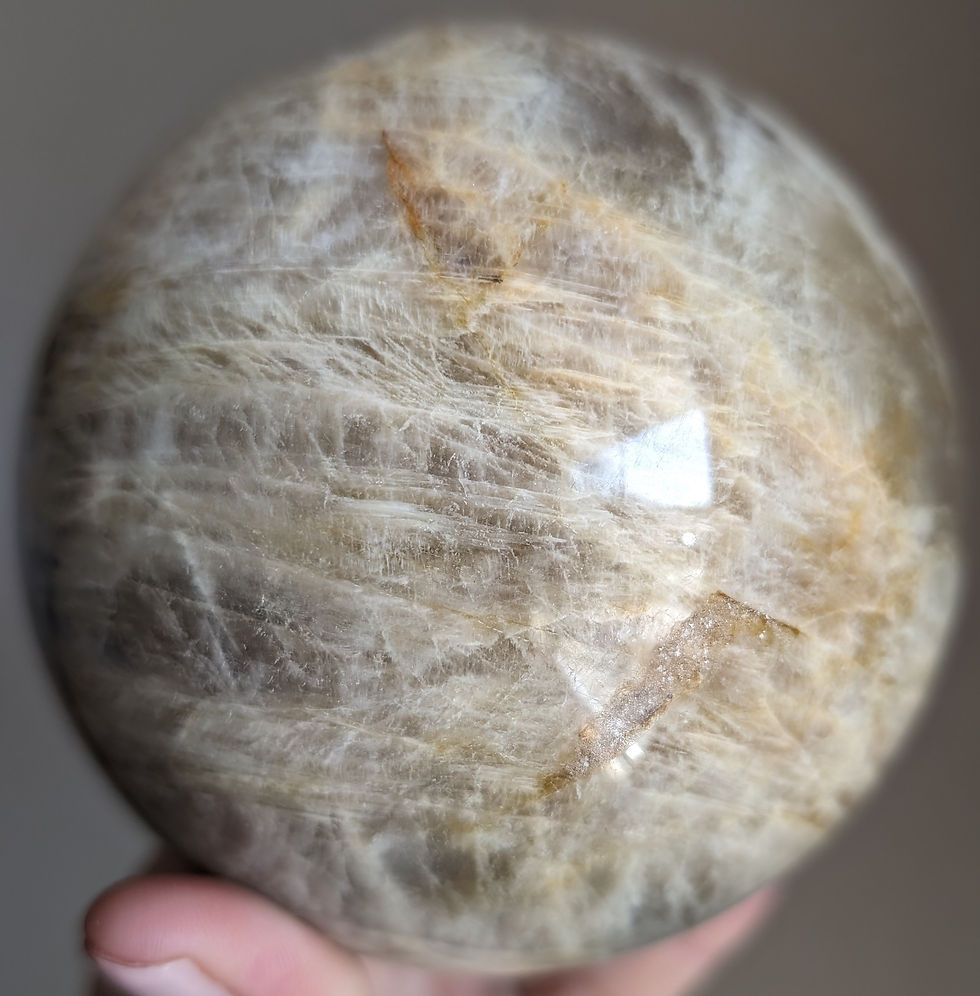 Thumbnail: Moonstone Sphere