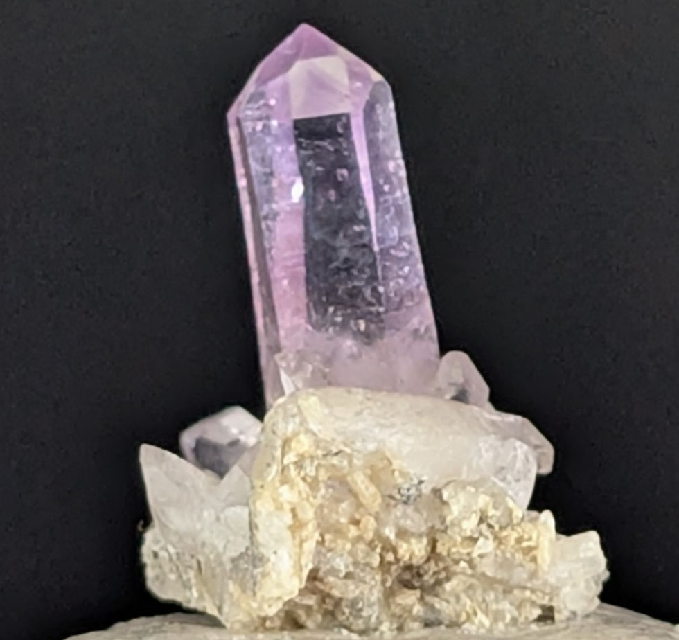 Thumbnail: Vera Cruz Amethyst Cluster