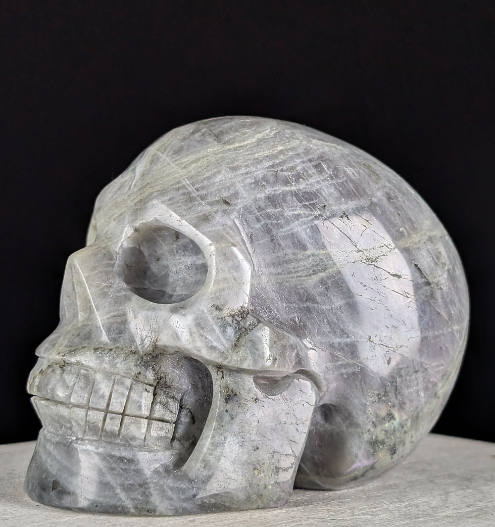 Thumbnail: Purple Labradorite Skull Carving