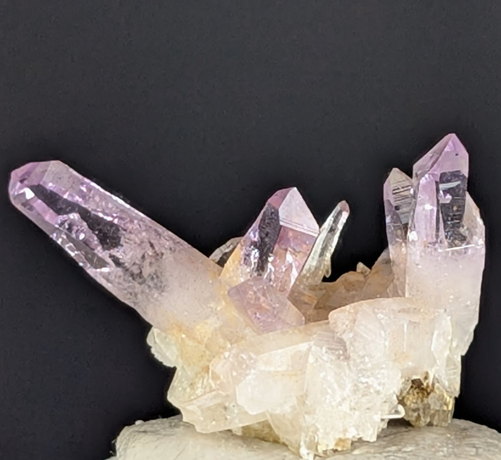Thumbnail: Vera Cruz Amethyst Cluster