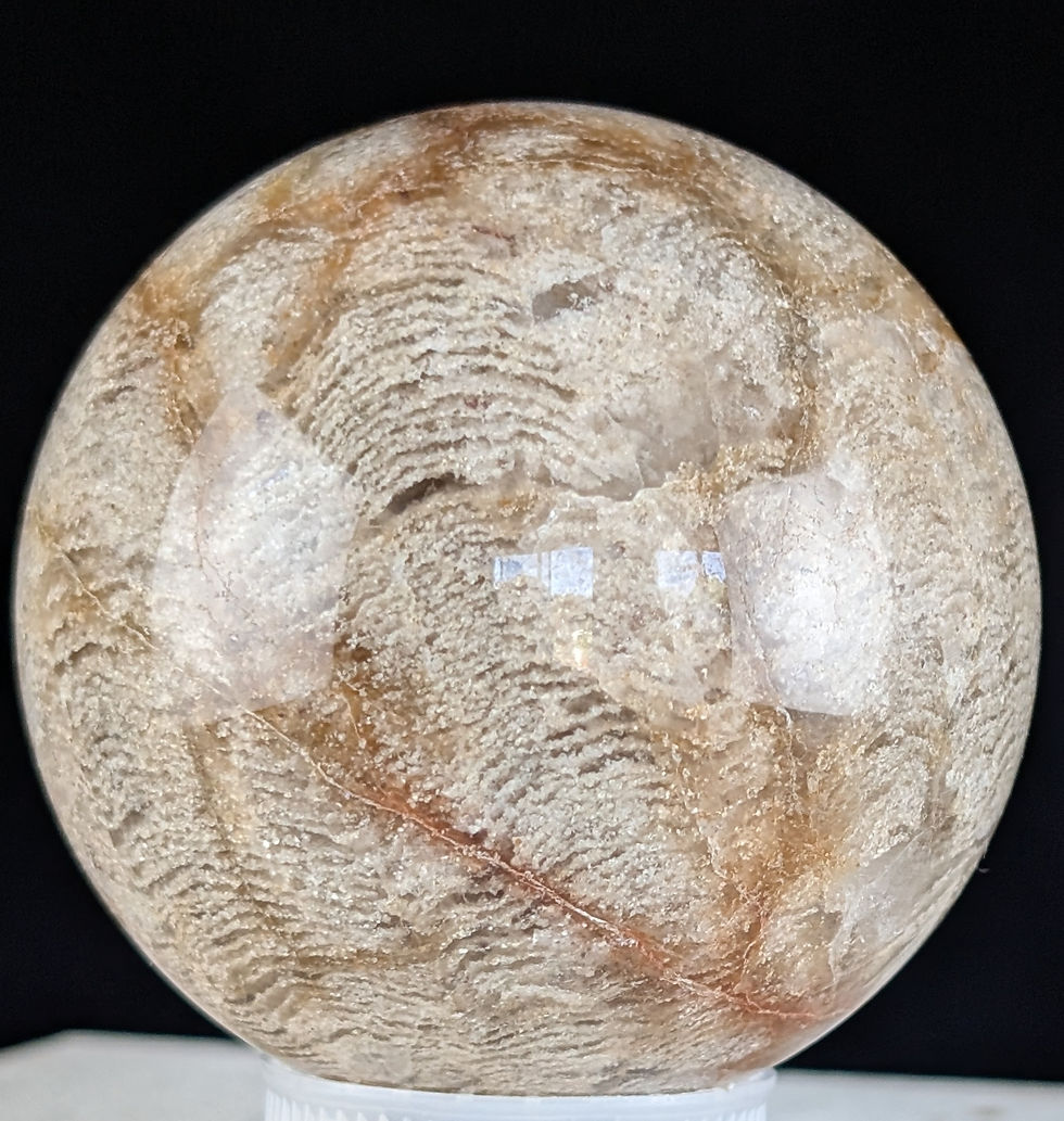 Thumbnail: Thousand Layer Quartz Lodolite Sphere