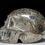 Thumbnail: Pyrite Skull