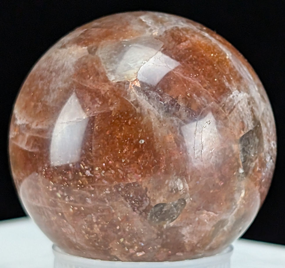 Thumbnail: Sunstone Sphere