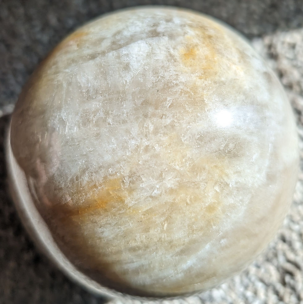 Thumbnail: Moonstone Sphere