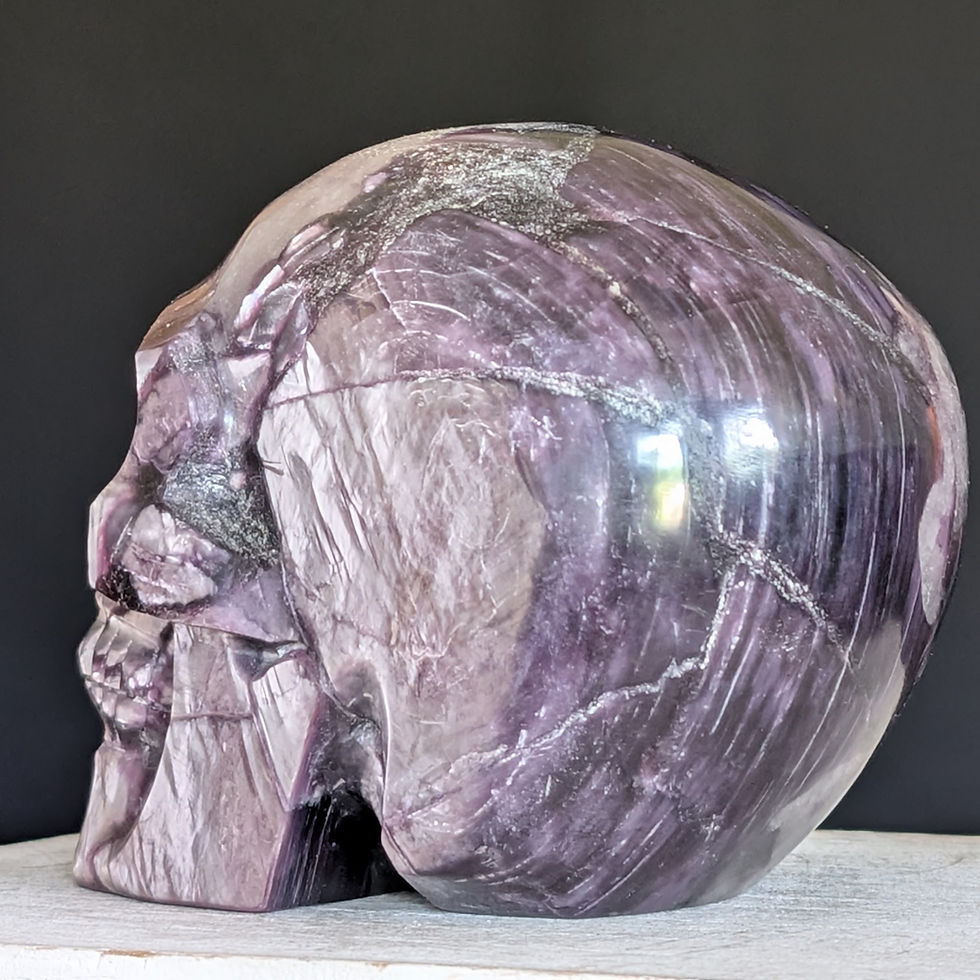 Thumbnail: Lepidolite Purple Mica Skull Carving