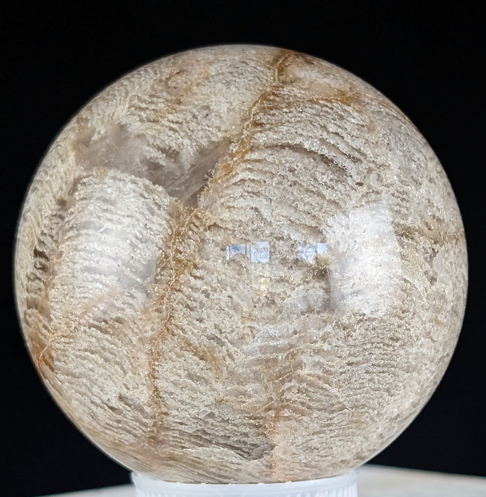 Thumbnail: Thousand Layer Quartz Lodolite Sphere