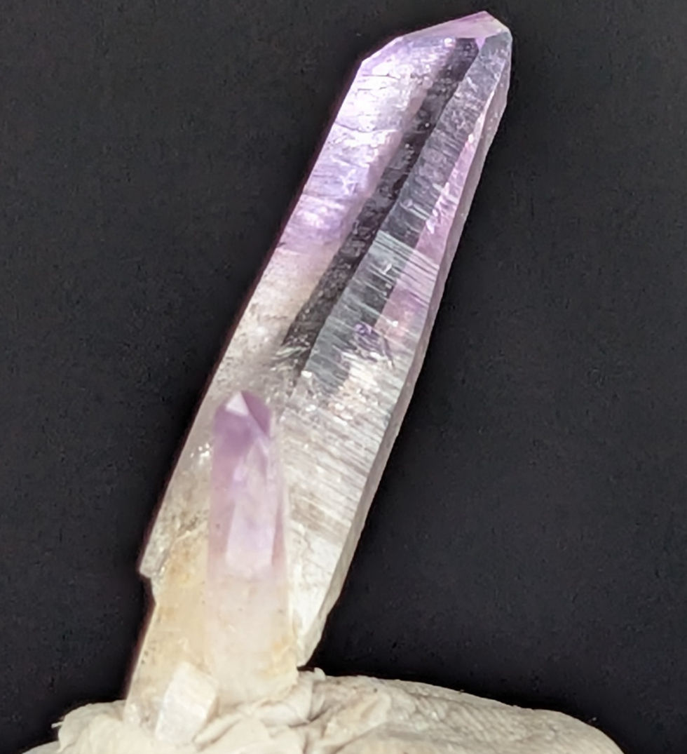Thumbnail: Vera Cruz Amethyst Cluster