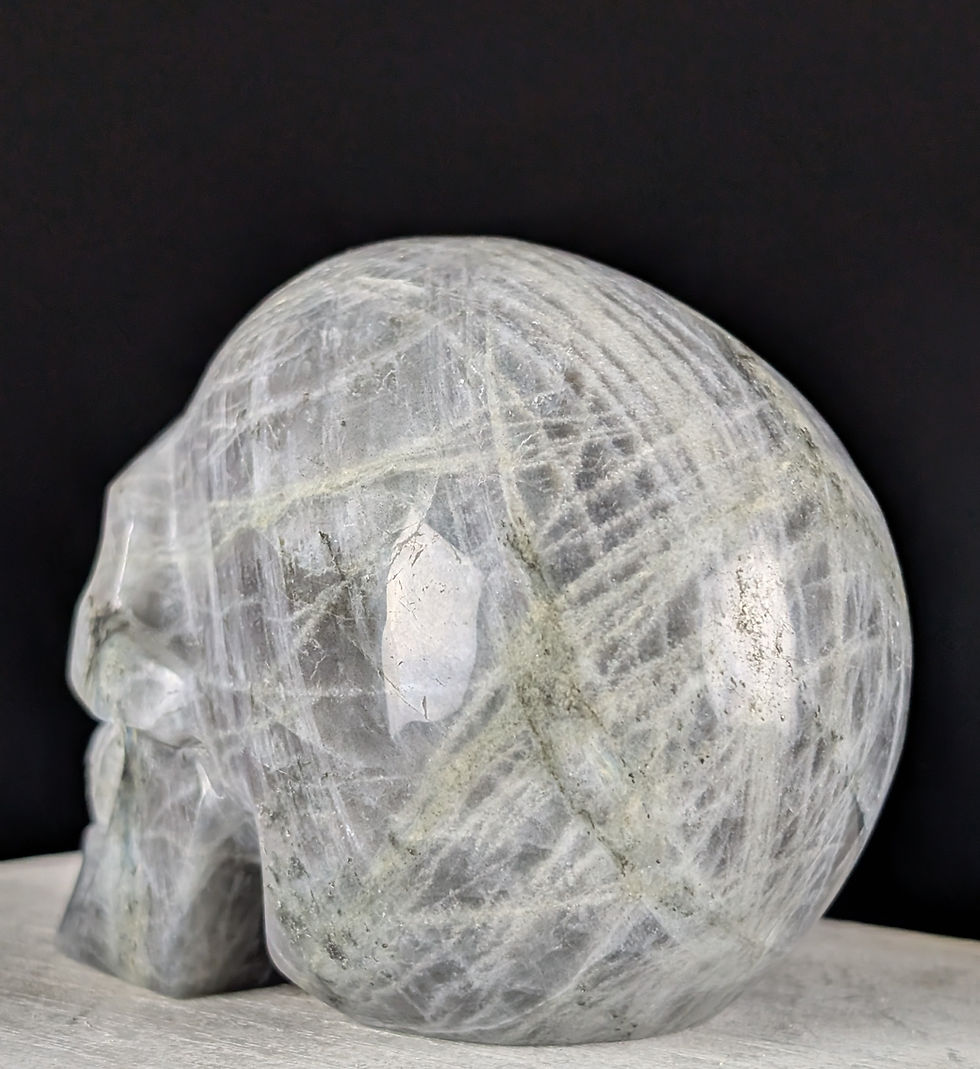 Thumbnail: Purple Labradorite Skull Carving