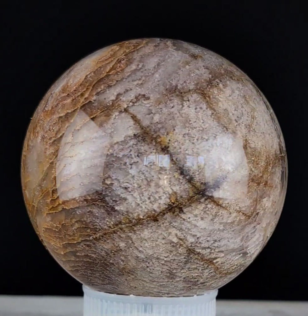 Thumbnail: Thousand Layer Quartz Lodolite Sphere