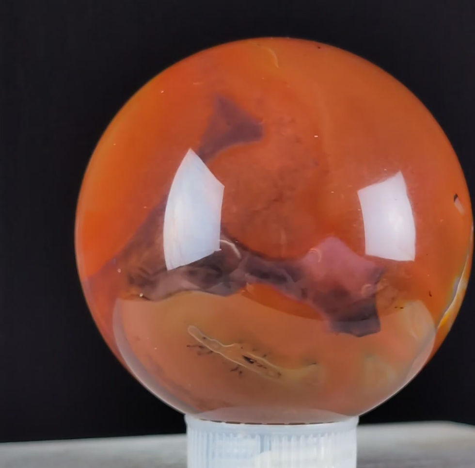 Thumbnail: Sardonyx Sphere