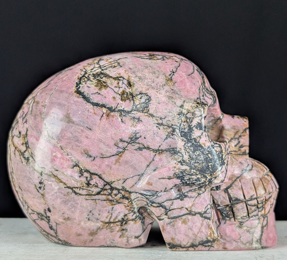 Thumbnail: Rhodonite Skull Carving