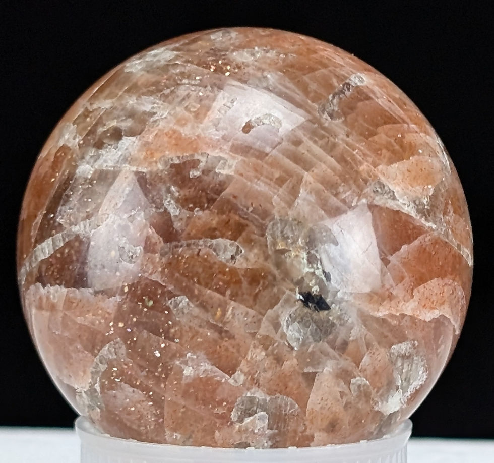 Thumbnail: Sunstone Sphere