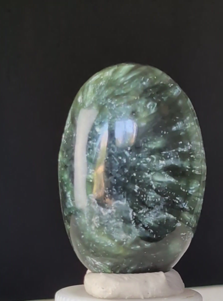 Thumbnail: Seraphinite Palmstone
