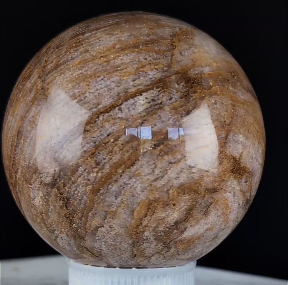 Thumbnail: Thousand Layer Quartz Lodolite Sphere