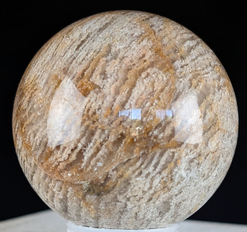 Thumbnail: Thousand Layer Quartz Lodolite Sphere