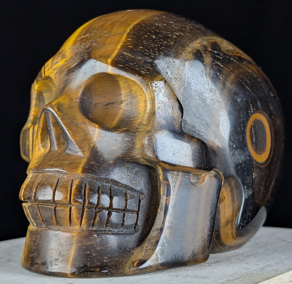 Thumbnail: Tiger Eye Skull Carving